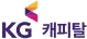 KG캐피탈